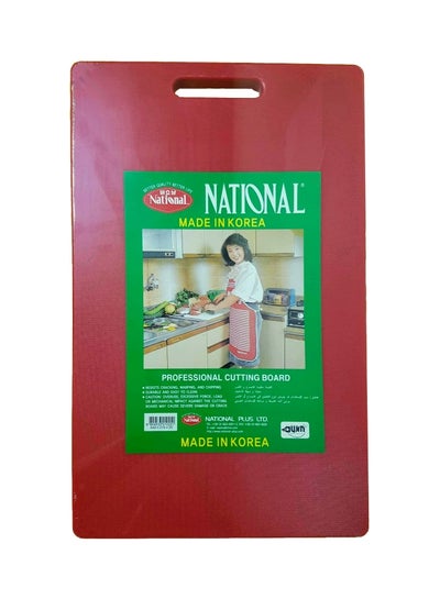 Buy Plastic Cutting Board Red 44x27x2cm in UAE