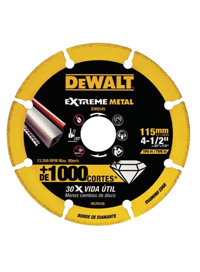 اشتري Extreme Metal Diamond Edge Chop Saw Wheel متعدد الألوان في الامارات