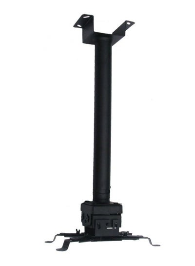 Buy Ceiling Projector Mount Black in Egypt