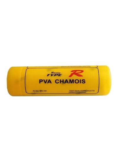 Buy Chamois Cleaning Towel in Saudi Arabia