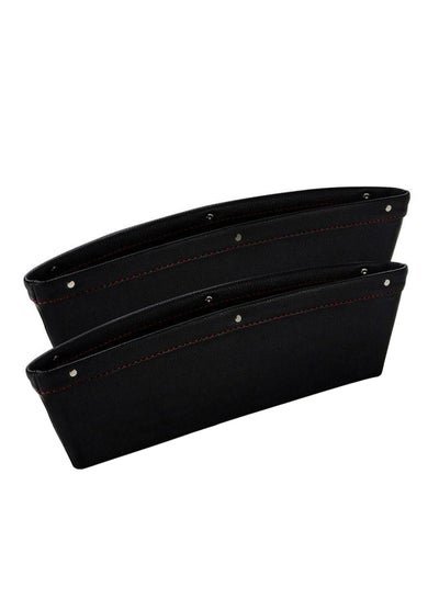 Buy 2-Piece Leather Car Organizer in Saudi Arabia