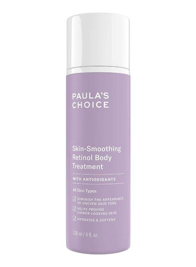 Buy Resist Skin-Smoothing Retinol Body Treatment in UAE