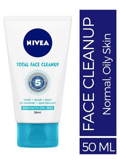 اشتري Total Face Clean Up 50 مل في الامارات