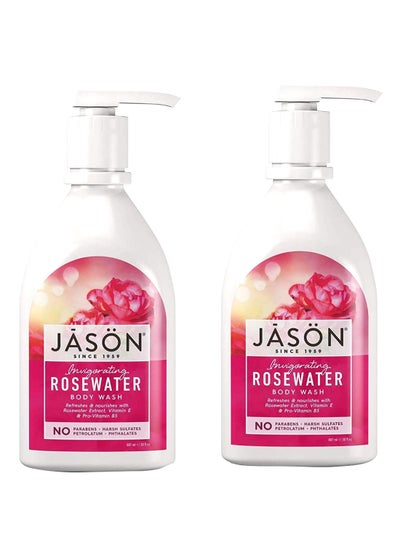 Buy 2-Piece Rosewater Body Wash Set in Saudi Arabia