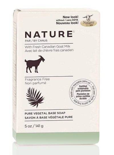 Buy Pure Vegetal Base Soap With Fresh Canadian Goat Milk in Saudi Arabia