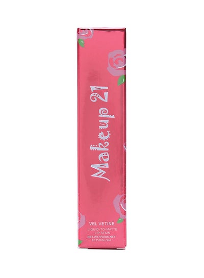 Buy Matte Lip Gloss Enchanted in UAE