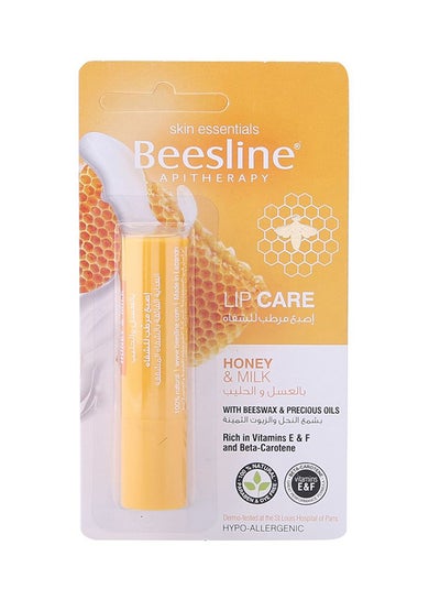 Buy Lip Care Honey And Milk in Saudi Arabia