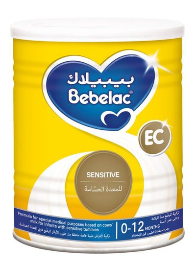 Buy Infant Sensitive Milk 400g in UAE