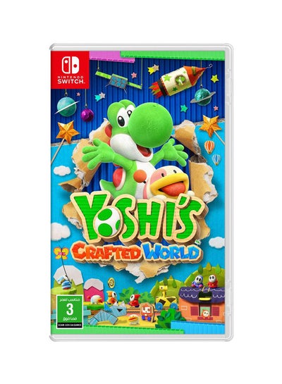 اشتري لعبة Yoshi's Crafted World اللغة الإنجليزية/العربية (إصدار السعودية) - أركيد ومنصة - نينتندو سويتش في الامارات