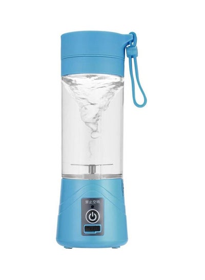 Buy Electric Juicer ZC758302 Blue/Clear in Saudi Arabia