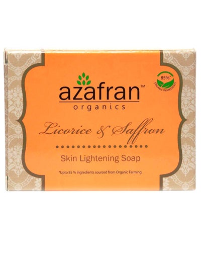 اشتري Saffron Organic Face, Hand And Body Wash Premium Clear Skin Soap Bar 3.5 أوقية في السعودية