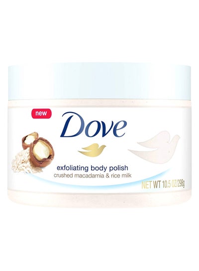 Buy Exfoliating Body Polish 10.5 Ounce in UAE