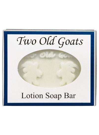 اشتري Lotion Soap في السعودية