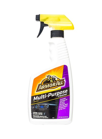 Buy Multi Purpose Auto Cleaner in Saudi Arabia