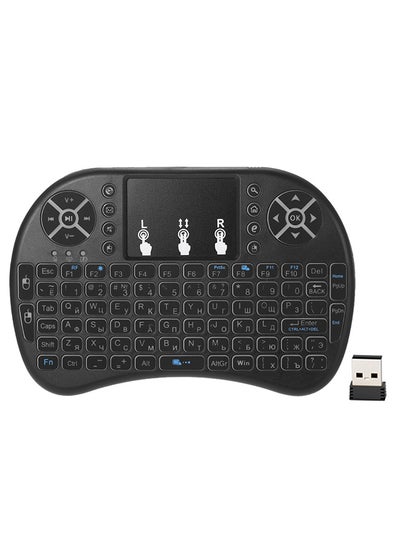 Buy Russian English Wireless Keyboard Remote Control With Touchpad For Smart TV Black in Saudi Arabia