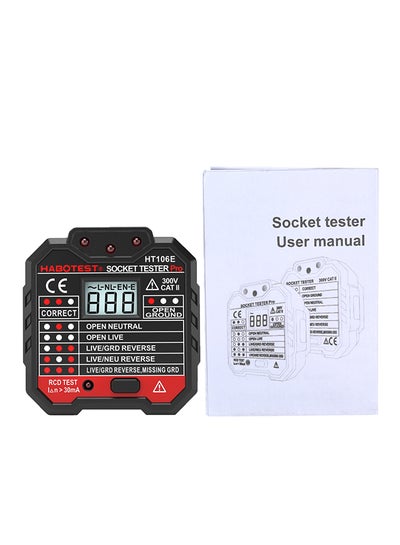 Buy LCD Digital Voltage Diode Current Meter Black 0.09kg in UAE