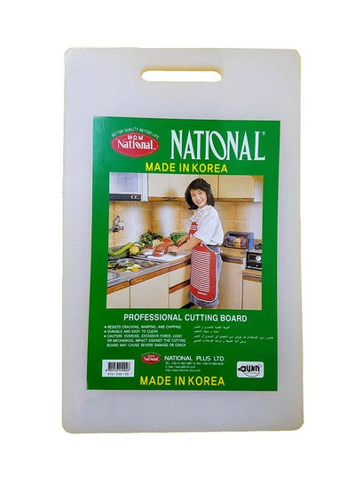 Buy Cutting And Chopping Board White 37centimeter in Saudi Arabia