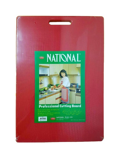 Buy Cutting And Chopping Board Red 46centimeter in UAE