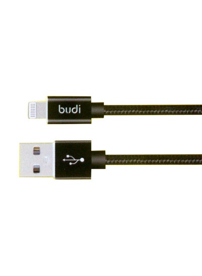 Buy Data Cable Apple iPhone 7, 7Plus, 6, 6S, 6Plus, 5S, 51-Meter Black in Saudi Arabia