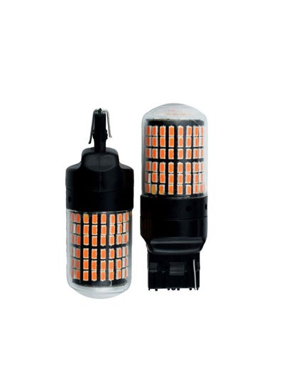 Buy 2-Piece LED Turn Signal Light Set - R7-H13 in UAE