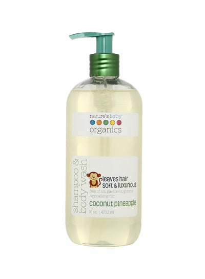 اشتري Shampoo And Body Wash- Coconut Pineapple في الامارات