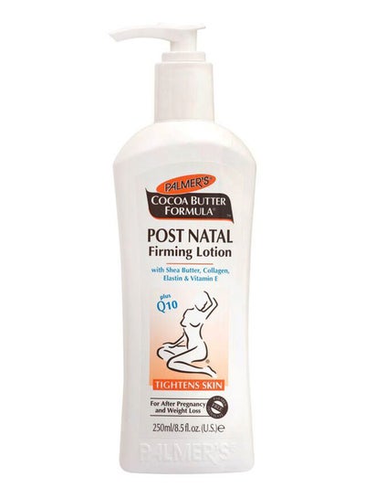 Buy Cocoa Butter Post Natal Firming Lotion 250ml in Saudi Arabia