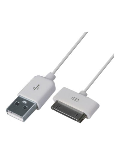 Buy USB Data Cable For Apple iPhone 44S 30-Pin White in UAE