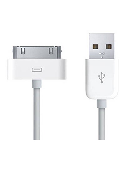 Buy USB Data Sync Charger Charging Cable For Apple iPhone 3G/3Gs/4/4S White in UAE