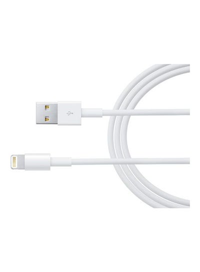 Buy USB Data Cable Charger Cord For iPhone White in Saudi Arabia