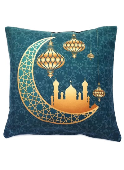 Buy Festive Decorative Cushion Cover Multicolour 40x40centimeter in UAE