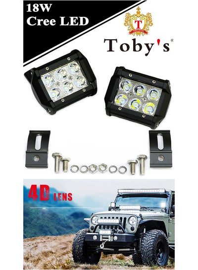 Buy LED Working Spot Light in UAE