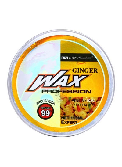 Buy Ginger Profession Wax 150ml in UAE