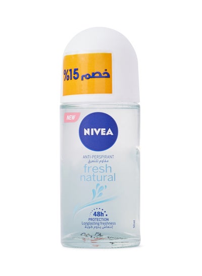 Buy Anti-Perspirant Roll-On Fresh Natural 50ml in Egypt