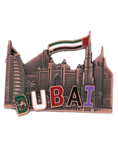 Buy Ysie-Gb115 FM Fridge Magnet Brown in UAE