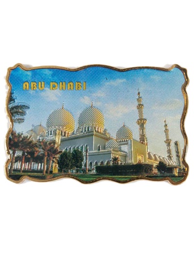 Buy Ysie-Gb96 FM Fridge Magnet Multicolour in UAE