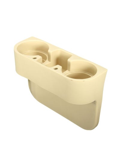 Buy Dual Cup Holder Beige in UAE