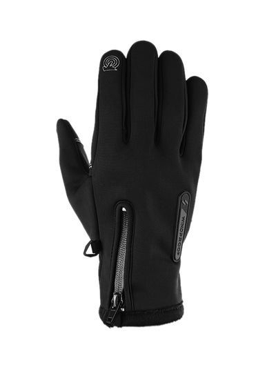 Buy Touchscreen Bike Gloves in UAE