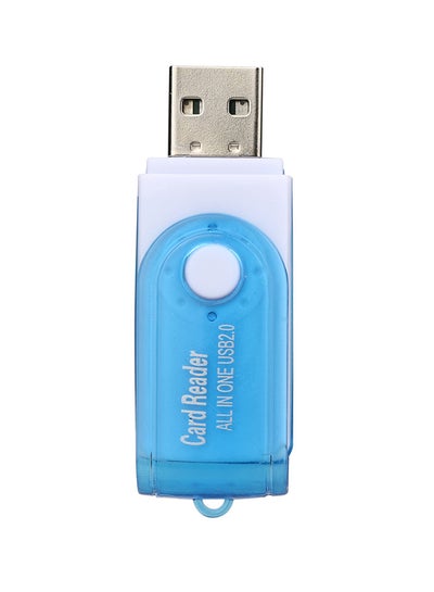 Buy All In One Multi Memory Card Reader Multicolour in Egypt