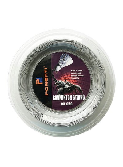Badminton Racket String - 600 ft 250g price in UAE | Noon UAE | kanbkam