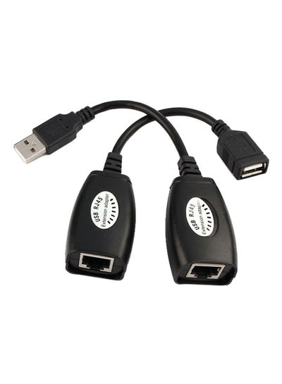 Buy USB Extension Extender Adapter Up To 150Ft Using Cat5 Rj45 Lan Cable Black in Saudi Arabia