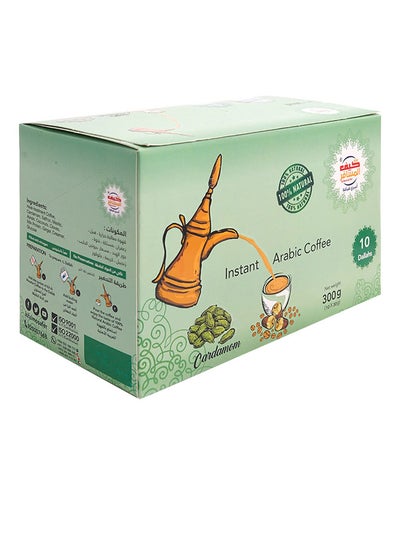 Buy Instant Arabic Coffee With Cardamom 30grams Pack of 10 in Saudi Arabia