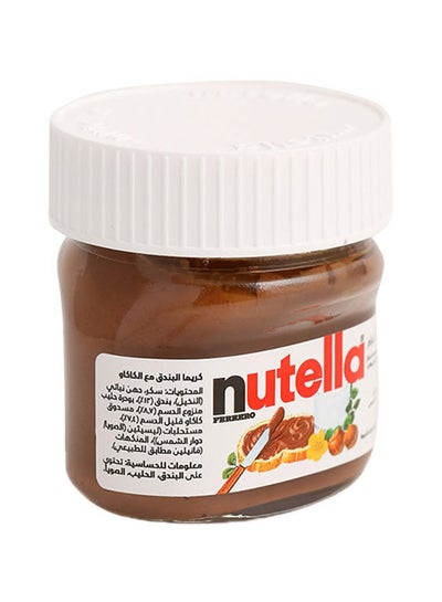 Buy Nutella Hazelnut Spread 30grams in UAE