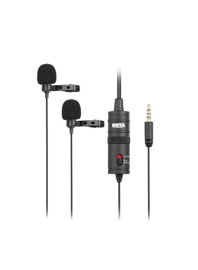 Buy Dual Omnidirectional Lavalier Microphone D57071 Black in Egypt