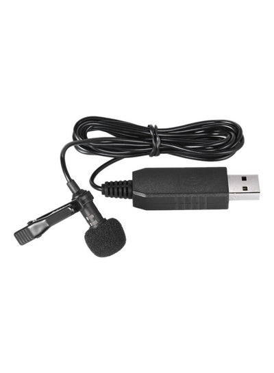 اشتري Omni-Directional USB Microphone Black في السعودية