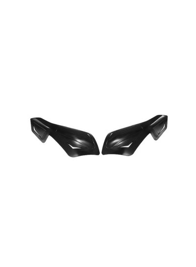 Buy 2-Piece Motorcycle Hand Guards in Saudi Arabia