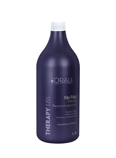 Buy Therapy Liss No Frizz 1000ml in Saudi Arabia