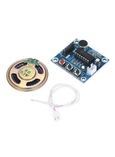 اشتري 3-Piece Isd1820 Voice Recording Module Sound Playback Board متعدد الألوان 0.066 كغم في الامارات