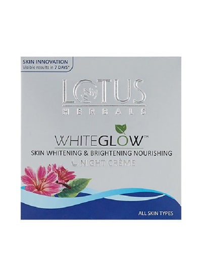 Buy Herbals White Glow Skin Whitening And Brightening Nourishing Night Creme 60grams in UAE