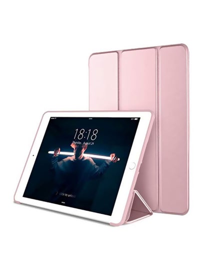 Buy Protective Case Cover For Apple iPad 5th Generation 9.7-Inch Rose Gold in Saudi Arabia