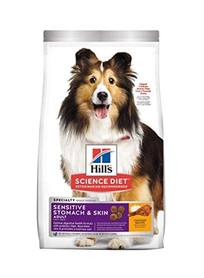 Buy Science Diet Dry Pet Food Beige 13.6078kg in UAE